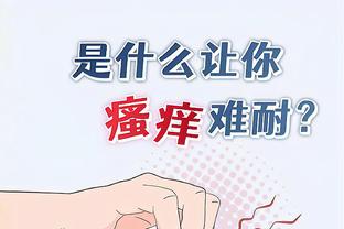 江南官方全站app下载最新版本截图4